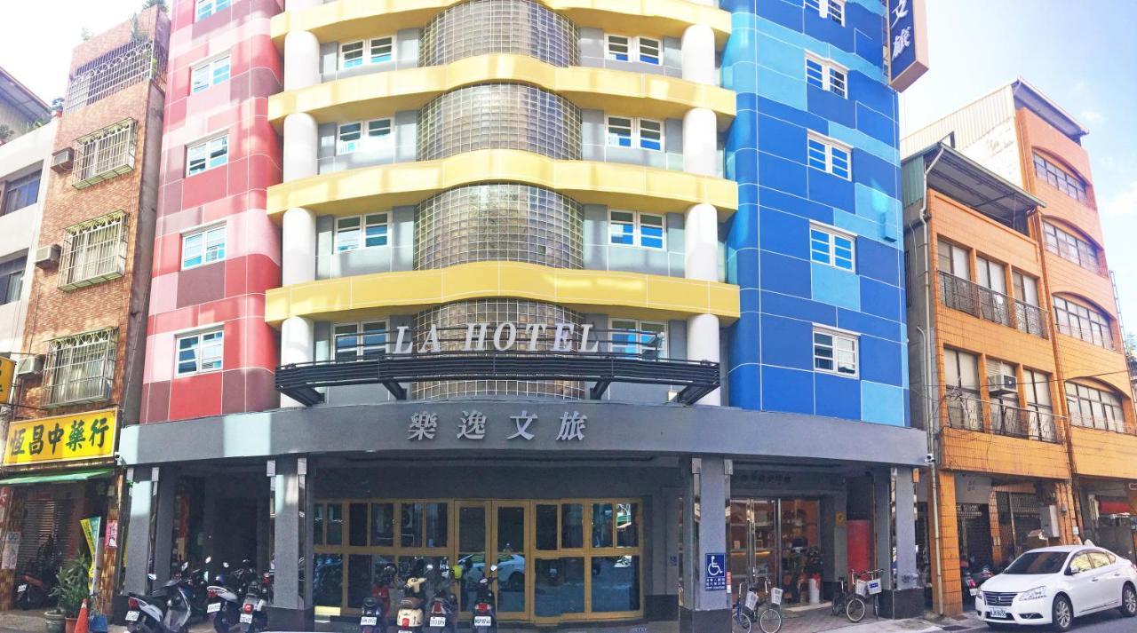 La Hotel-Baseball Theme Hall Гаосюн Экстерьер фото